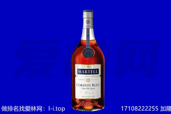 中江县马爹利回收.jpg