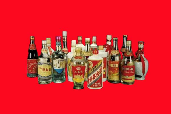中江县回收十八老酒.jpg