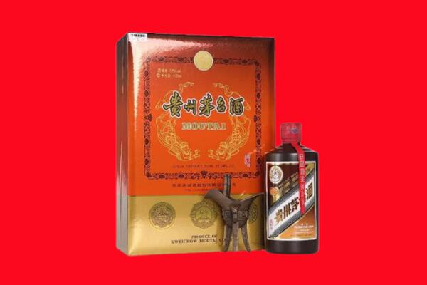 中江县回收30年茅台