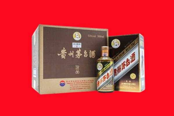 中江县回收50年茅台