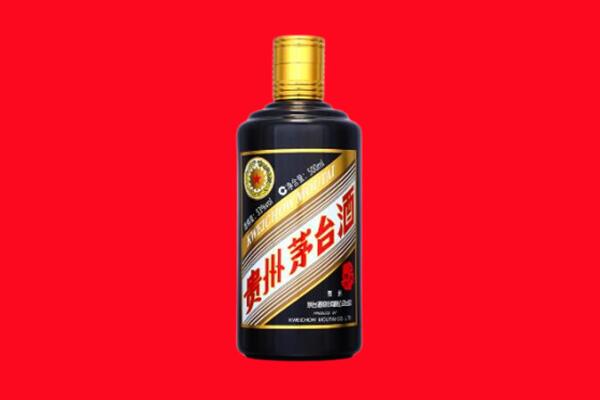 中江县回收茅台酒瓶