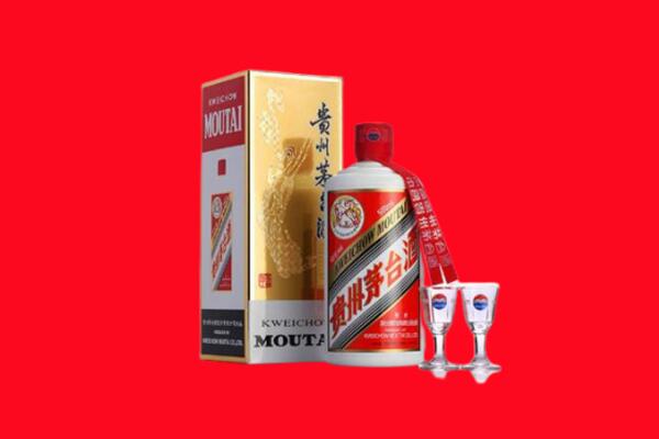 中江县回收贵州茅台酒